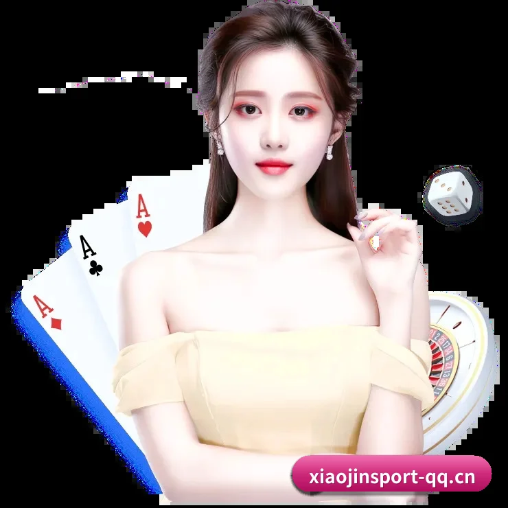 小金体育app APP